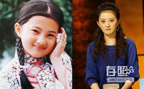 Kim Minh: Với khán giả yêu mến phim Đài Loan có lẽ không thể không quên hình ảnh cô bé Uyển Quân dễ thương, đôi mắt to tròn, cùng gương mặt xinh đẹp. Cô bé đó chính là Kim Minh – tiểu Uyển Quân trong bộ phim Uyển Quân đình đám của nữ văn sĩ Quỳnh Dao. Mới 9 tuổi, Kim Minh đã được chọn đóng vai Uyển Quân lúc nhỏ cùng dàn diễn viên đình đám như Du Tiểu Phàm, Trương Bội Hoa, Kim Tố Mai…