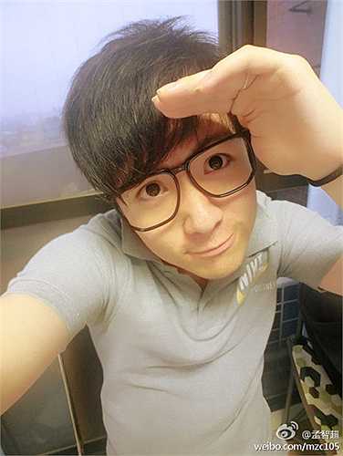 Tam Mao của hiện tại.