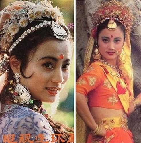 Thỏ Ngọc: Thỏ Ngọc vốn là thỏ tu thành tinh ở bên cạnh Hằng Nga, trong một lần rong chơi đã lẻn xuống nhân gian và hóa công chúa Thiên Trúc trêu ghẹo Đường Tăng.