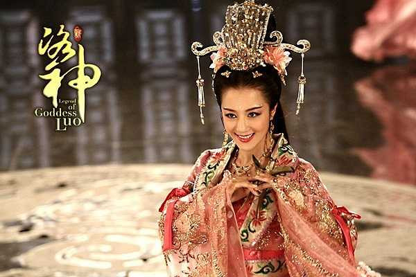 Lý Y Hiểu đẹp rực rỡ khi vào vai nữ thần Chân Mật trong bộ phim truyền hình Tân Lạc Thần.