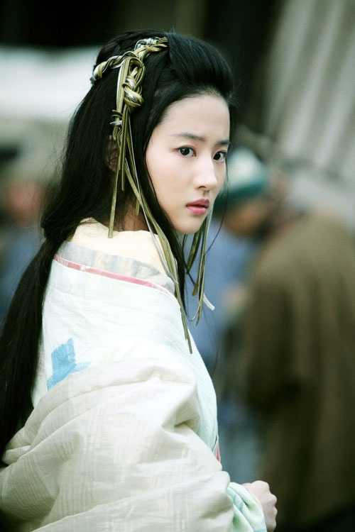 mỹ nhân hoa ngữ