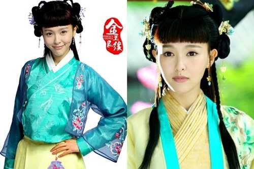 mỹ nhân hoa ngữ