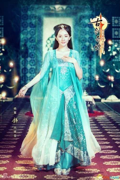 mỹ nhân hoa ngữ