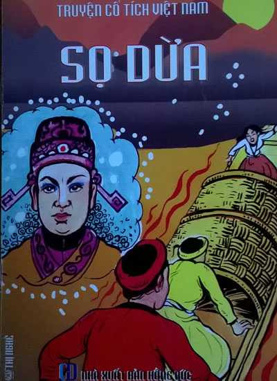 Bìa tập "Sọ Dừa".