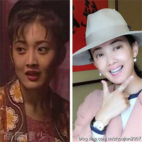 Phan Xảo Vân của Ngưu Lợi. 