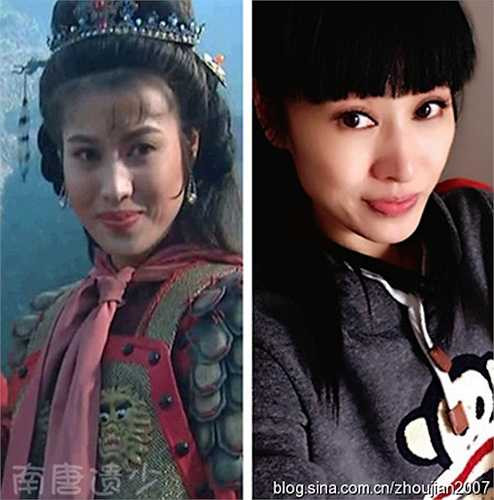 Hộ Tam Nương của Trịnh Sướng. 