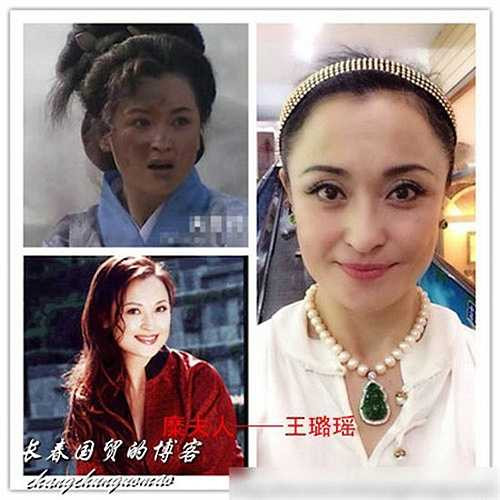 Lâm Nương Tử của Vương Thanh Hoa. (Nguồn: 24h)