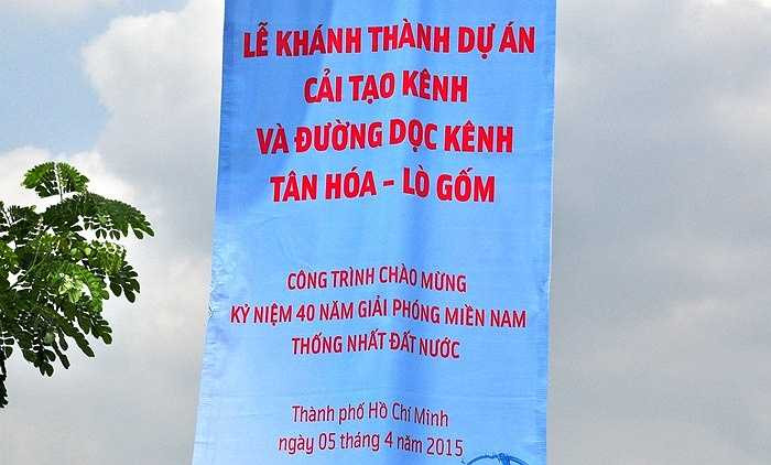 Dự án khánh thành sớm hơn dự kiến nhằm kỷ niệm 40 năm ngày giải phóng miền Nam thống nhất đất nước. 