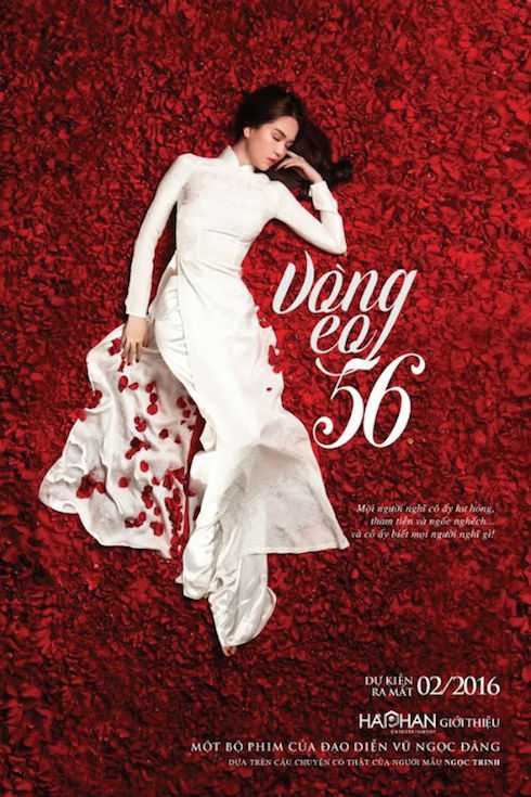 Poster chính thức của Vòng eo 56.