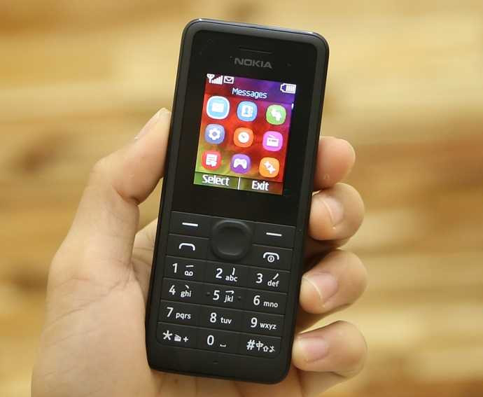 Nokia 105 giá 400.000 đồng