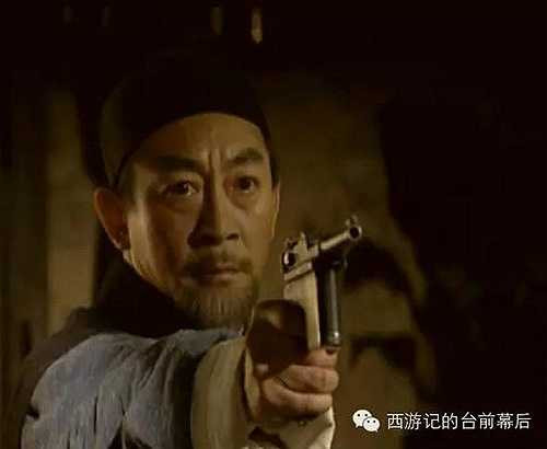 Vai Quan Đào Phong phim Nhân duyên khóc cười (2002) của Hoàng Thục Cần.