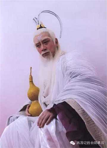 Vai Thái Thượng Lão Quân phim Hoan thiên hỉ địa thất tiên nữ (2004) của Giang Thiên, Trần Vịnh Ca.