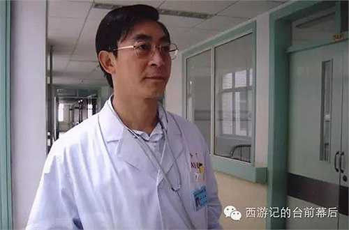 Vai Bác sĩ phim Tuổi trẻ sám hối (2004) của Từ Văn Nhạn.