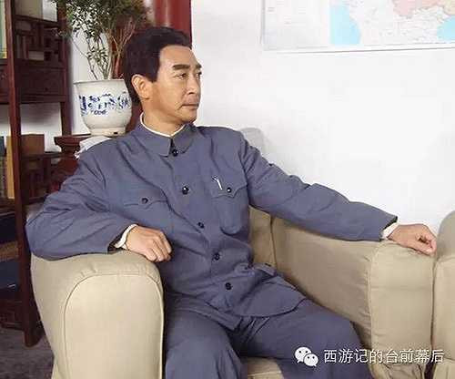 Vai Chu Ân Lai phim Hạ Long truyền kỳ (2007) của Nghiên Ký Châu.