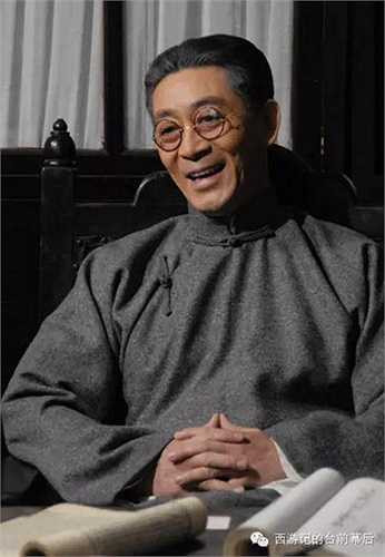 Vai Hồ Thích phim Bắc Bình chiến và hòa (2009) của Trương Tiền.