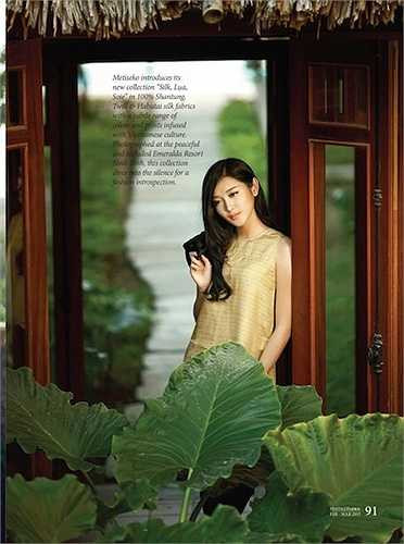 Nhưng người đẹp không nhận được nhiều sự chú ý như trước. 