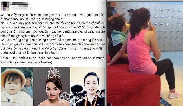 Gần đây, Kỳ Duyên tiếp tục bị chê trách khi có những lời to tiếng với bố mẹ khi phụ huynh quên mang đồ cho cô. Cư dân mạng cũng cho rằng cô ỷ lại vào gia đình, thiếu độc lập. 