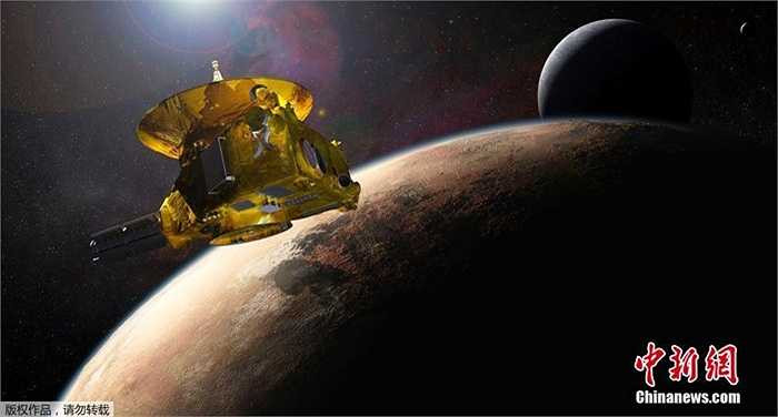 Tàu New Horizons được phóng lên vũ trụ năm 2006, trải qua quãng đường 6 tỷ km trong 8 năm để đến với sao Diêm Vương