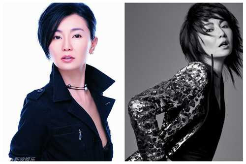 mỹ nhân hoa ngữ