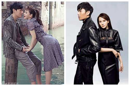 mỹ nhân hoa ngữ