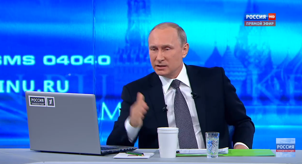 Tổng thống LB Nga Vladimir Putin