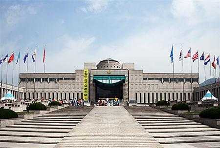 Đài tưởng niệm chiến tranh Hàn Quốc