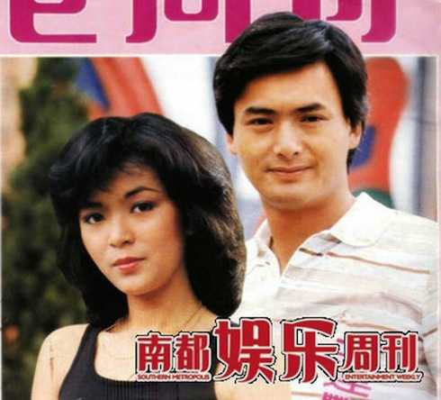 Chuyện tình tiếc nuối của Trần Ngọc Liên và Châu Nhuận Phát.