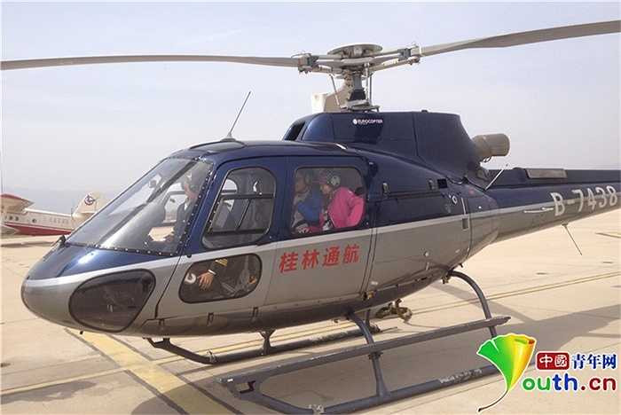 Đây là máy bay trực thăng AS350B03 cung cấp tour du lịch tới các địa danh du lịch nổ tiếng Haohanpo, Guanting, Kangxicaoyuan