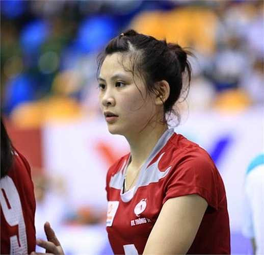 Khuôn mặt bầu bĩnh, nước da trắng, Âu Hồng Nhung được gọi là ngọc nữ của bóng chuyền Việt Nam