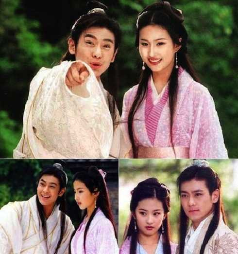 Lâm Chí Dĩnh – Lưu Diệc Phi