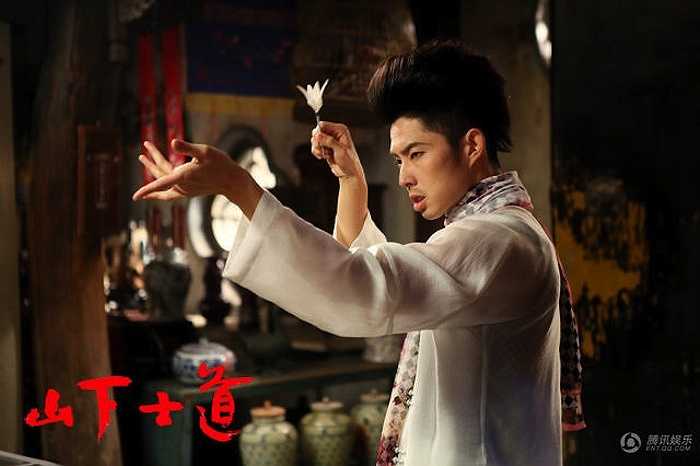 Trung Ngạn