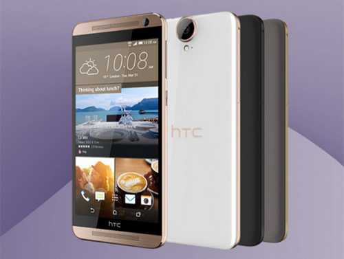 HTC One E9 Plus