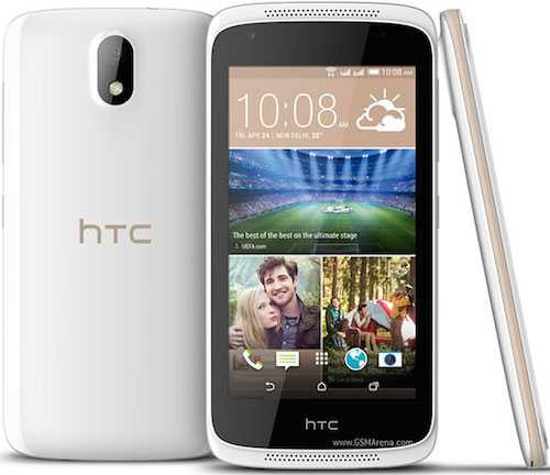 HTC Desire 326G Dual Sim