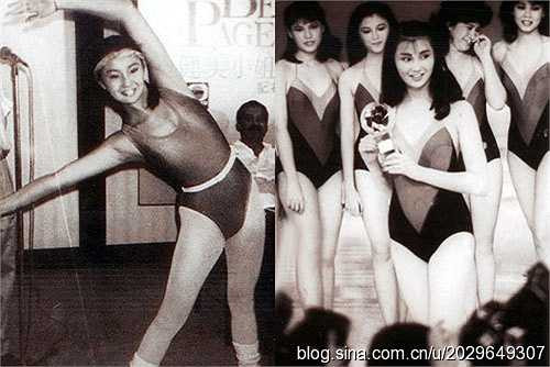 Năm 1983, Trương Mạn Ngọc tròn 18 tuổi. Cô đăng ký tham gia cuộc thi Hoa hậu Hong Kong và được trao ngôi Á hậu. Kể từ đây, con đường đến với nghệ thuật của Mạn Ngọc trở nên dễ dàng và tươi sáng hơn. 