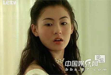 Lối diễn xuất và ngoại hình nổi bật khiến Bá Chi nhanh chóng nổi tiếng.