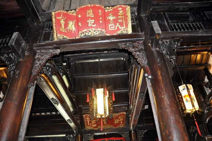 nhà cổ Tấn Ký.