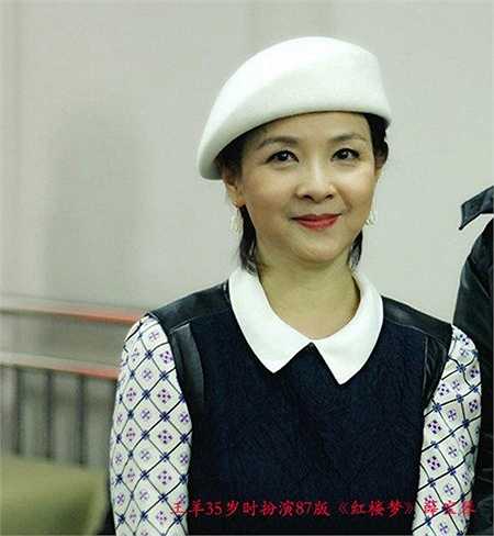 Vẻ trẻ trung tuổi 63 của Vương Dương.