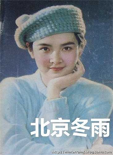 Nghệ sĩ Vương Dương hiện là diễn viên hạng A thuộc Viện kịch nghệ thuật nhi đồng Trung Quốc. Từ năm 1974 - 1979, bà là diễn viên múa của Viện sân khấu ca mua nhạc Thành Đô với tài năng múa uyên thâm. 