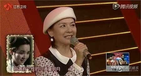 Trước khi tham gia phim Hồng Lâu Mộng, Vương Dương từng có cơ hội góp mặt trong bộ phim Tây Du Ký phiên bản 1986 của nữ đạo diễn Dương Khiết. Bà thủ vai đạo đồng Minh Nguyệt, đồng tử của Chấn Nguyên Tử trong tập 9: Ăn trộm quả nhân sâm.