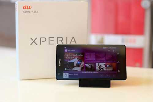 smartphone nhật