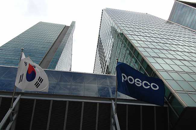 POSCO