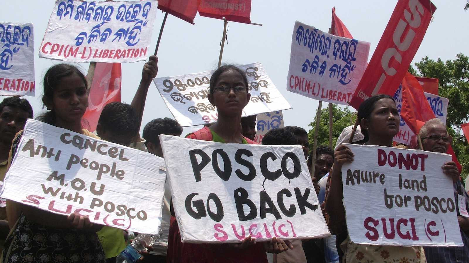 POSCO