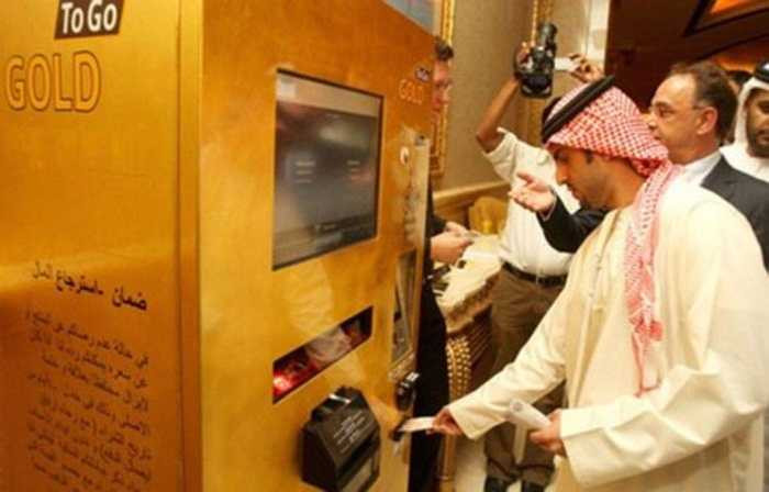 Máy ATM nhả vàng - thương hiệu nổi tiếng của các ông chủ Ả Rập 