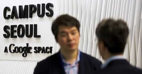 Google mở trường đại học đầu tiên ở Châu Á