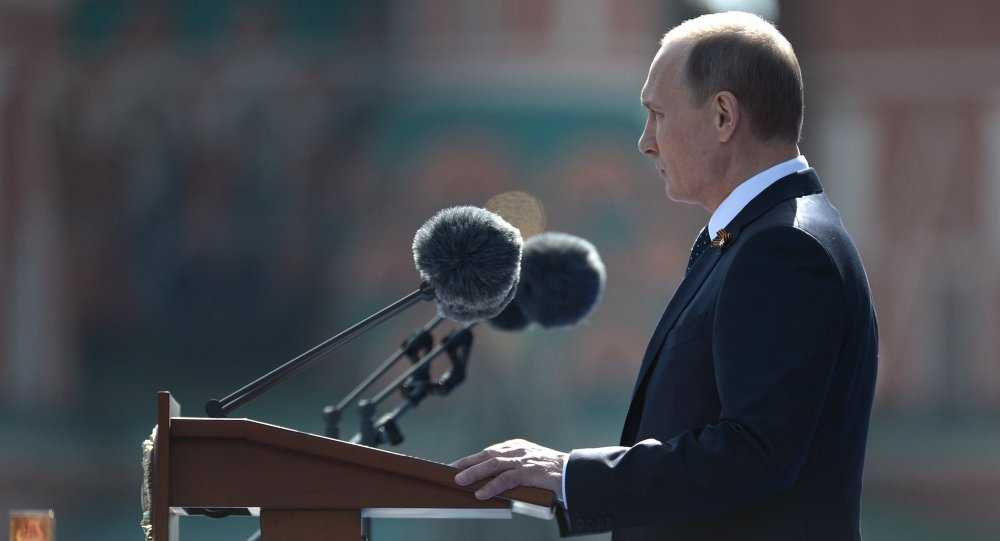 Tổng thống Putin phát biểu trong lễ kỷ niệm 70 năm chiến thắng phát xít