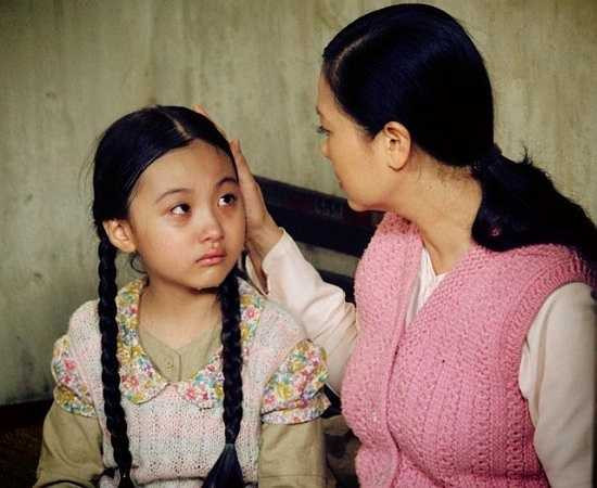 Đào Ngọc Bảo Hân hiện là một diễn viên nhí, góp mặt trong nhiều bộ phim truyền hình nổi tiếng