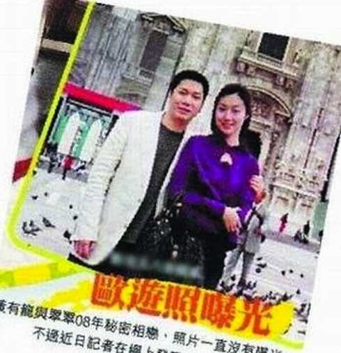 Nửa đầu năm 2008 là quãng thời gian hạnh phúc nhất đối với Diệp Thúy Thúy.