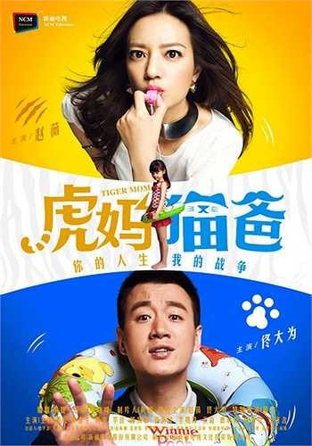 Ở tuổi 39, Triệu Vy dường như không có dấu hiệu lão hoá.