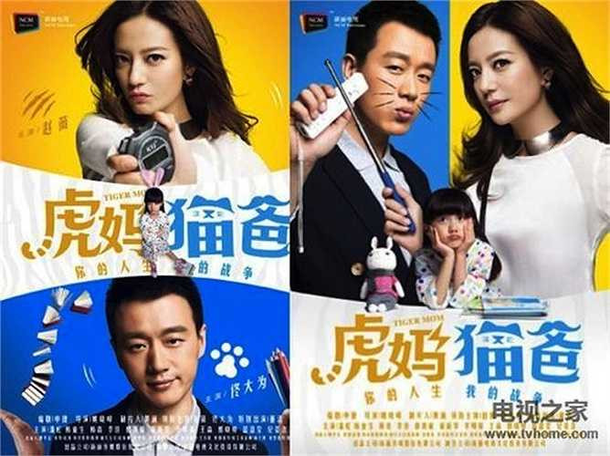 Khán giả cũng rất vui mừng vì đã 6 năm rồi không được nhìn thấy 'Tiểu Yến Tử' trên màn ảnh nhỏ.