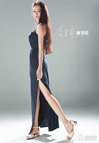 Phó Giai Mỹ đẹp sắc sảo, uyển chuyển trên sàn dancesport.